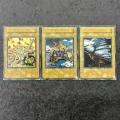 遊戯王　王国セット　英語