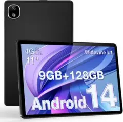 タブレット Android 14 11インチ 9GB+128GB+1TB