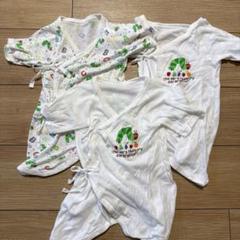 はらぺこあおむし 肌着8着セット