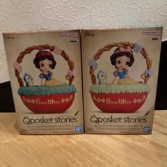白雪姫 Qposket フィギュア A・B２種セット