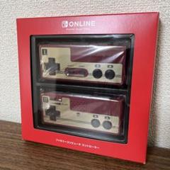 ファミリーコンピュータ コントローラー Switch専用