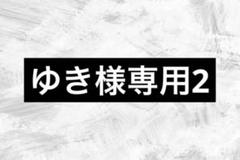 【新品】プロセカ　4点セット