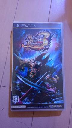 モンスターハンター3（トライ） PSP