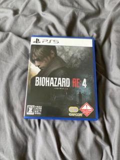 PS5 バイオハザード RE:4 通常版