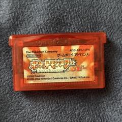 ポケットモンスタールビーアドバンスソフト
