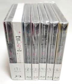 ①巻シュリンク痛み有り、全巻未開封♪　推しの子　6巻セット　Blu-ray
