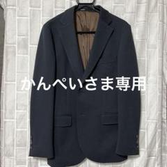 BEAMS HEART ジャケット ネイビー 50サイズ