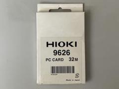 HIOKI 9626 PCカード32M