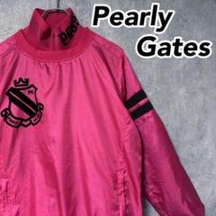 Pearly Gates パーリーゲイツ スニード インナー ジャケット セット