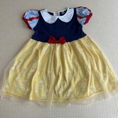 しらゆきひめ風ワンピース 90サイズ