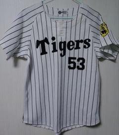 阪神タイガースユニフォーム(赤星選手モデル)Jr用
