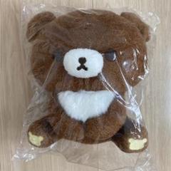 チャイロイコグマ　すこ座りぬいぐるみ