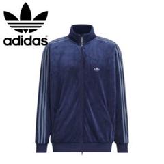 Adidas Tracksuit jacket