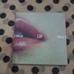 SEKAI NO OWARI Lip CD