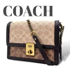 COACH　チェーン　ショルダーバッグ　シグネチャー　pvc　0173