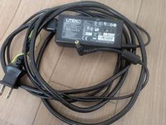 動作品品〇ノートパソコンに付いていたACアダプター