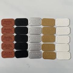 【新品】合成皮革タグ　25枚セット