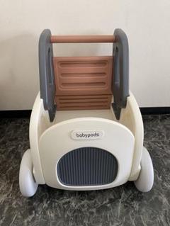 babypods 手押し車