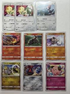 ポケモンカードセット