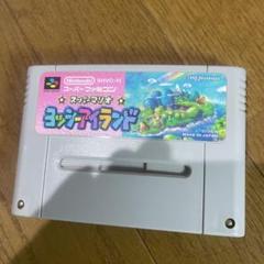 Nintendo スーパーマリオ ヨッシーアイランド