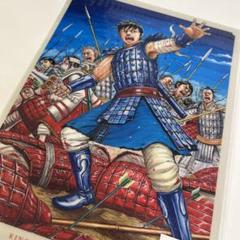 キングダム展 限定 完売品 キーヴィジュアル クリアファイル 信