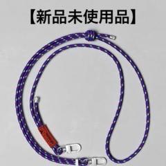 トポロジー　6.0mm Rope Purple 【ストラップ単体】