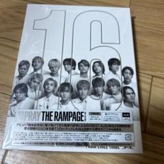 16PRAY DVD