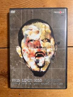 葛西純プロデュース デスマッチトーナメント「PAIN LIMIT 2010 」