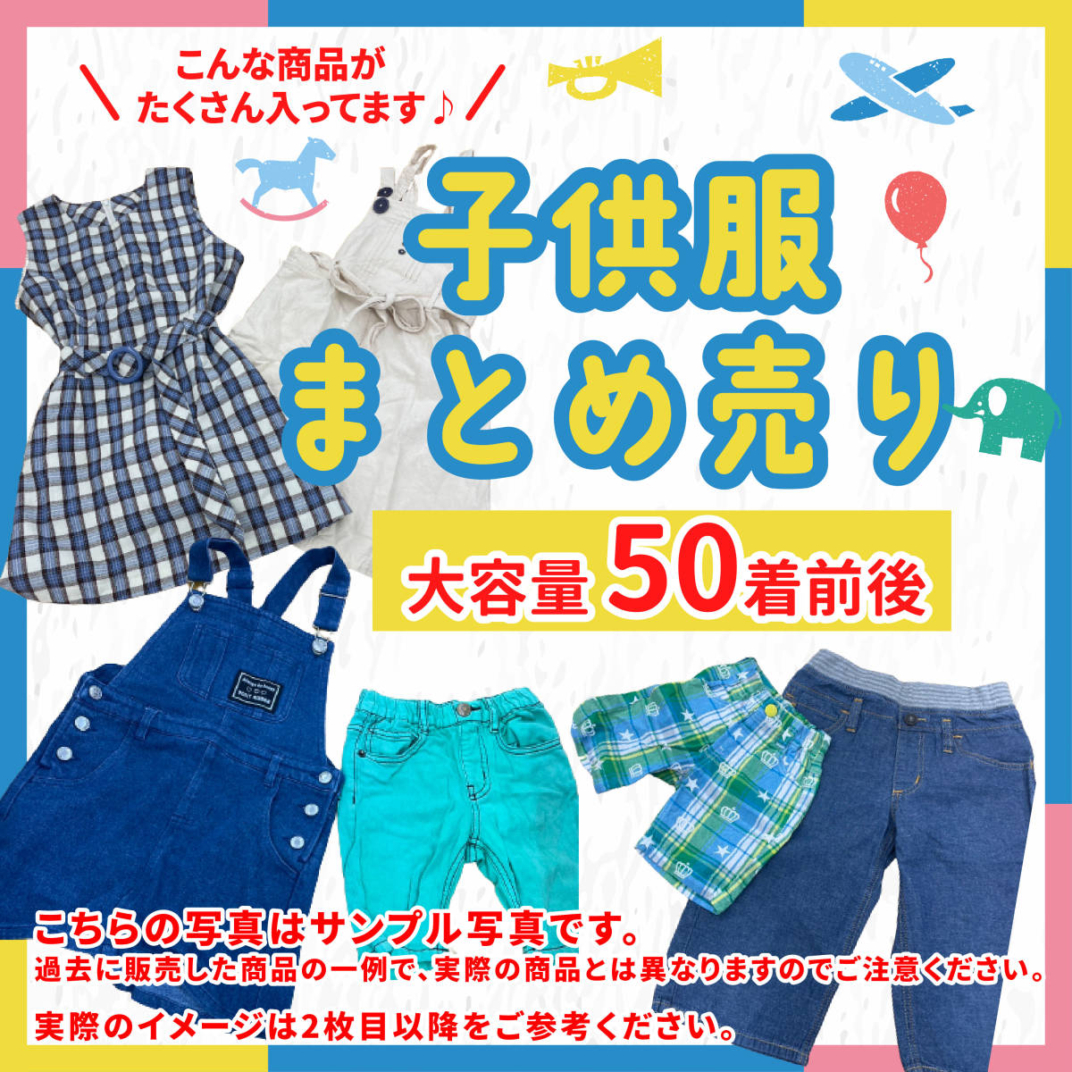 Doorzo - The ultimate Japan proxy shopping service.