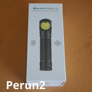 【新品未使用】Olight　Perun 2　黒色　ヘッドライト　LEDライト