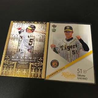 阪神 中野拓夢 16枚