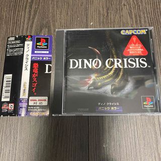 匿名配送　送料無料　帯付き　ディノクライシス　プレイステーション