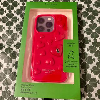 【kate spade】 iPhone15Proケース マイハート