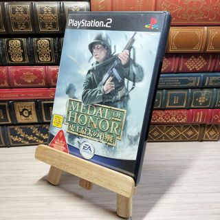 8-1 メダル・オブ・オナー 史上最大の作戦 PS2 010803