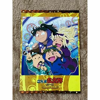 忍たま乱太郎　大判ポストカード　ドラマCD 火薬委員会の段　アニメイト　特典