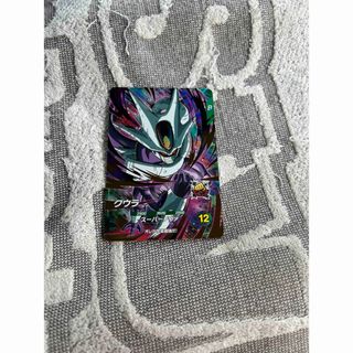 ドラゴンボールスーパーダイバーズ クウラ 最終形態SDV3-035 美品