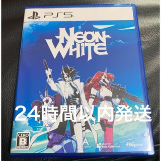 【PS5】NEON WHITE ネオンホワイト