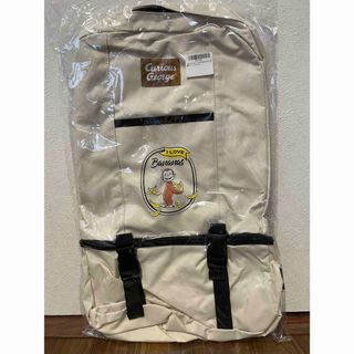 おさるのジョージ　2層式リュック　白　新品未使用