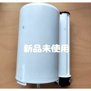 アムウェイ eSpring 新品@ 浄水器用 E-4622-JとE-4621-J