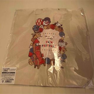 舞台　第五人格　トートバック