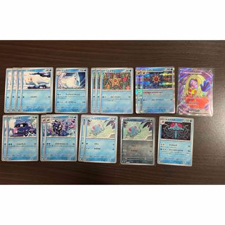 ポケモンカード まとめ売り 151