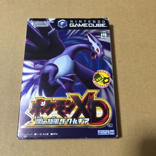 ポケモンXD 闇の旋風 ダークルギア ゲームキューブ GC ソフト