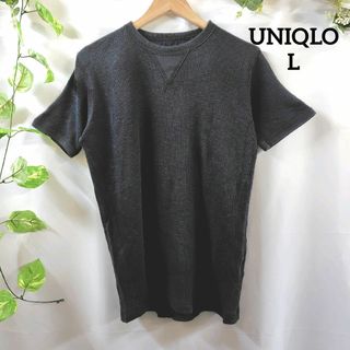ユニクロ メンズ半袖カットソー(L)コットン ネイビー クルーネックプルオーバー