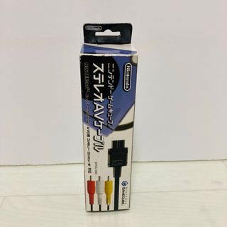 ニンテンドー　ゲームキューブ　ステレオAVケーブル　SHVC-008