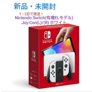 Nintendo Switch(有機ELモデル) Joy-Con(L)/(R) 