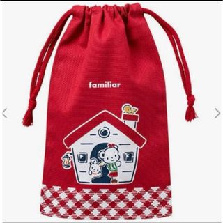 廃盤品　ファミリア　familiar 巾着　RD
