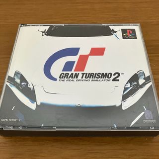 プレイステーション／グランツーリスモ 2