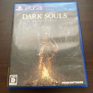 DARK SOULS REMASTERED（ダークソウル リマスタード）