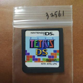テトリスDS