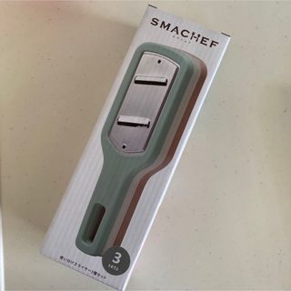 SMACHEF スライサー 3点セット ミントグリーン